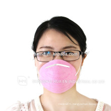 2014 Free Samples cleanroom disposable earloop dental cone face mask